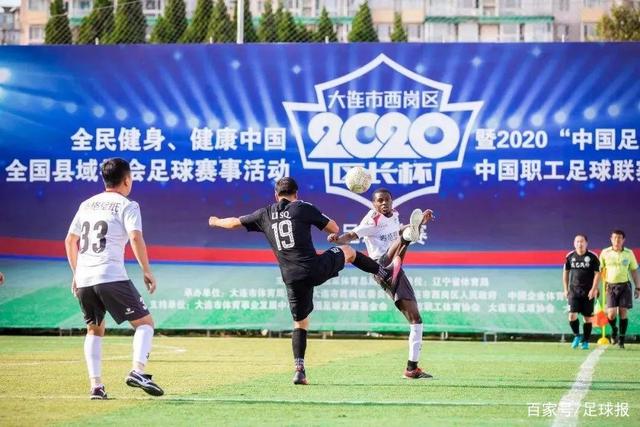 加斯佩里尼：罗马士气高涨，但需保持警惕